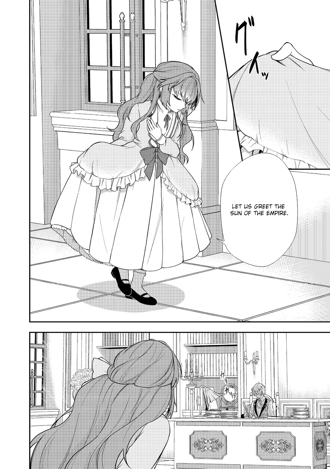 The Villainous Princess’s Second Life as a Witch Chapter 4 Page 18